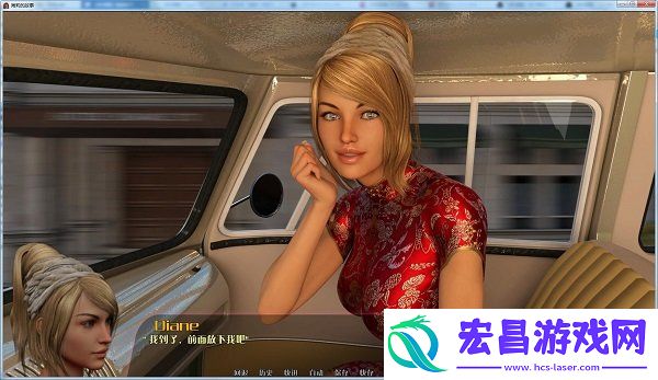 海莉的故事