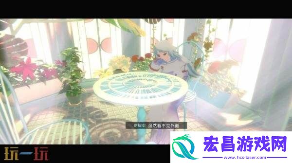 心理空间探索ADV柏拉图深空将登陆PC平台