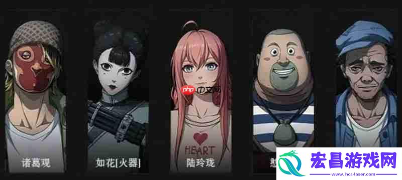 两种模式玩法详细区别