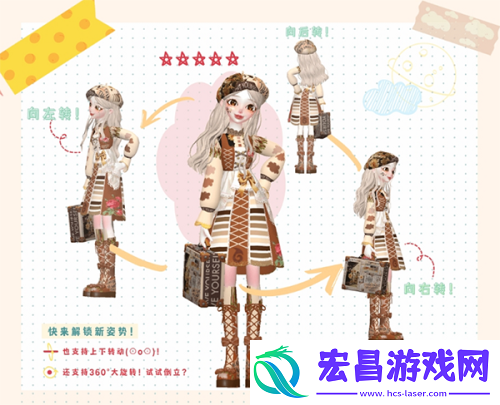 微咔3D