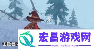 洛克王国世界帽兜娃娃获取方法