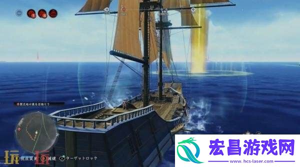 伊苏X