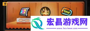 绝区零周年庆有哪些赠送物品