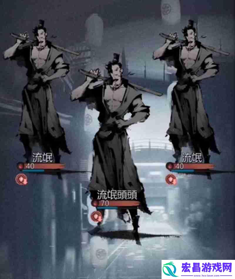 暗黑武侠探案游戏介绍