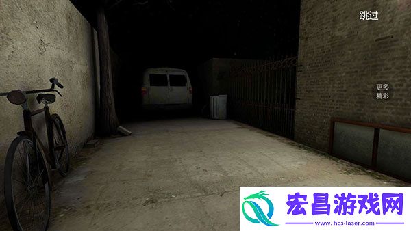 恐怖屠夫手机版截图