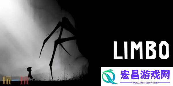 解谜游戏Limbo和Inside将从GOG下架