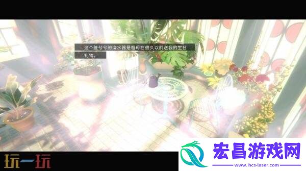 心理空间探索ADV柏拉图深空将登陆PC平台