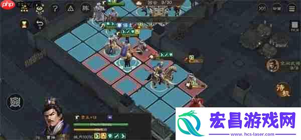 新三国志曹操传白帝城之战攻略