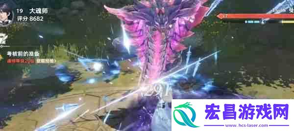 斗罗大陆猎魂世界九星七杀剑获取攻略
