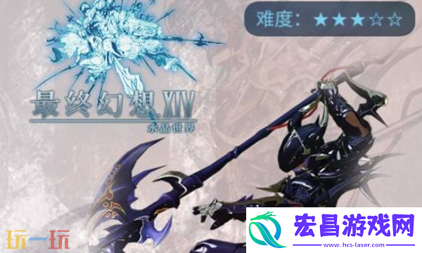龙骑士玩法攻略