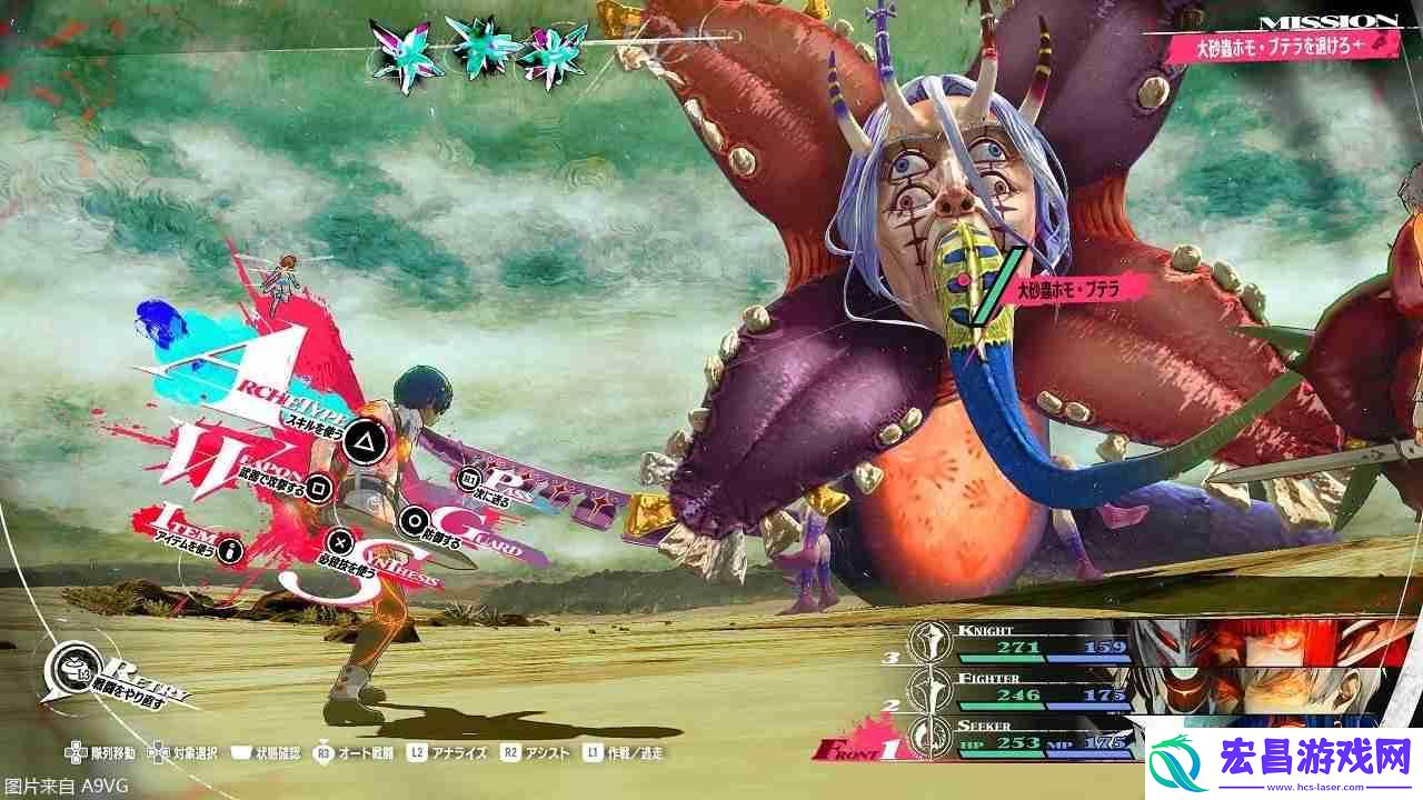 夏季促销”开跑-全场低至2折！