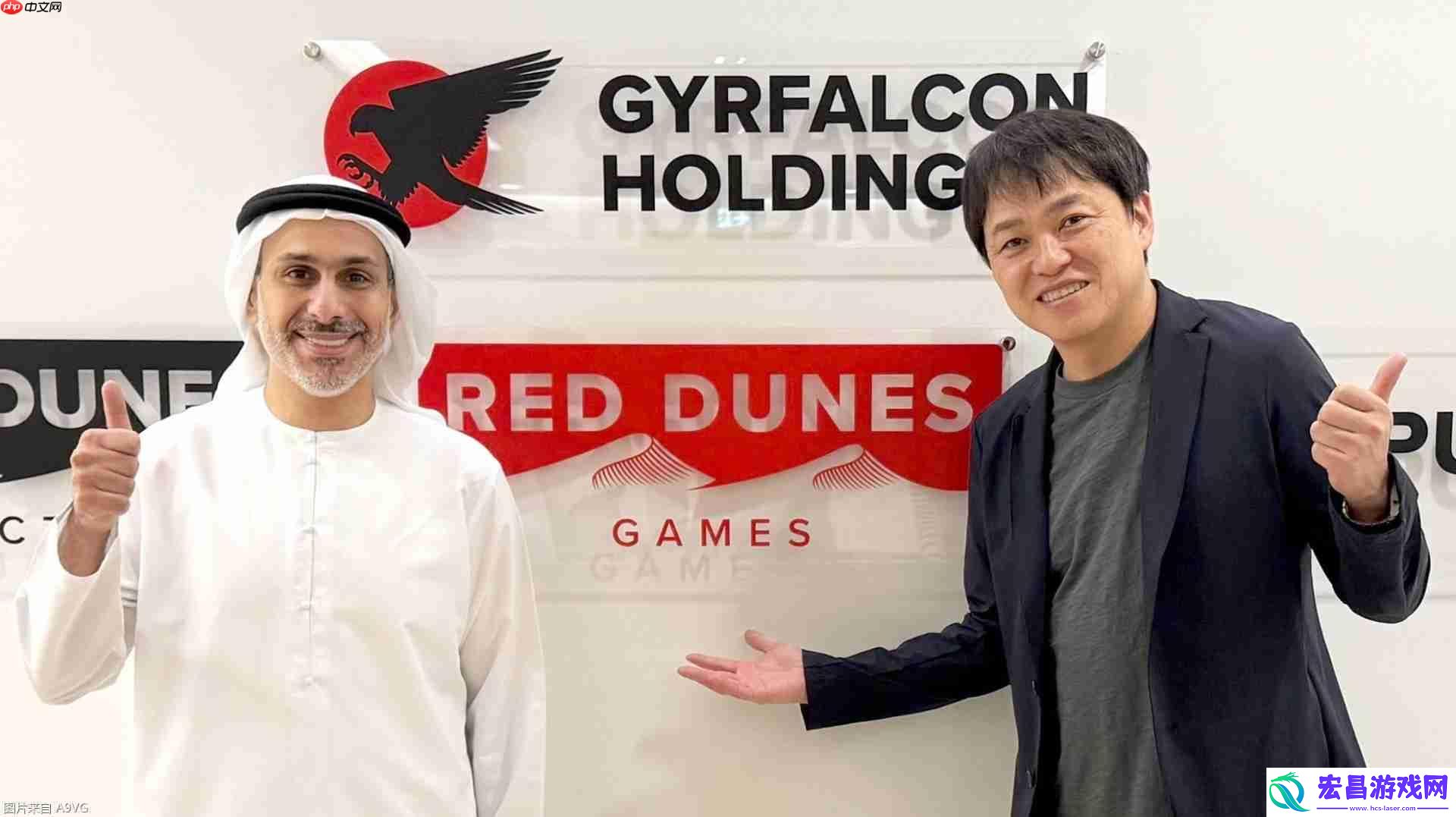 ACQUIRE与Red-Dunes-Games签署联合开发协议