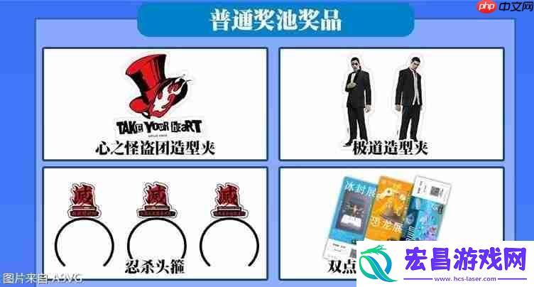 SEGA华南地区首秀亮相广州萤火虫漫展