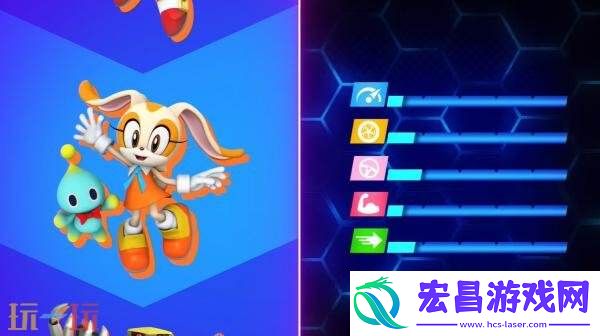 索尼克赛车