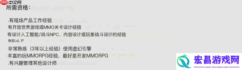 可能使用虚幻引擎