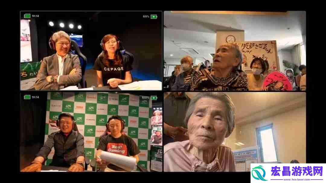 日本养老院举办铁拳8电竞赛