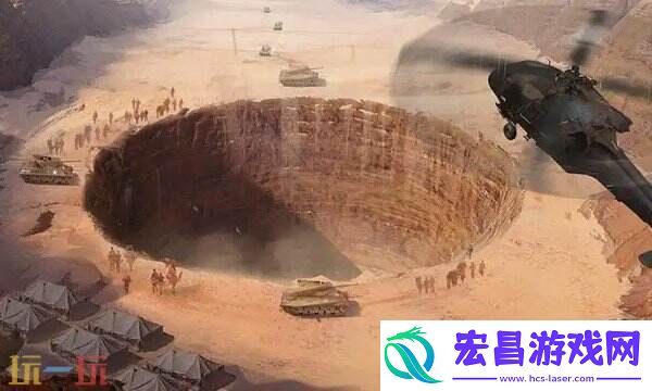 次级领地控制台功能说明