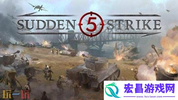 将于2026年发售