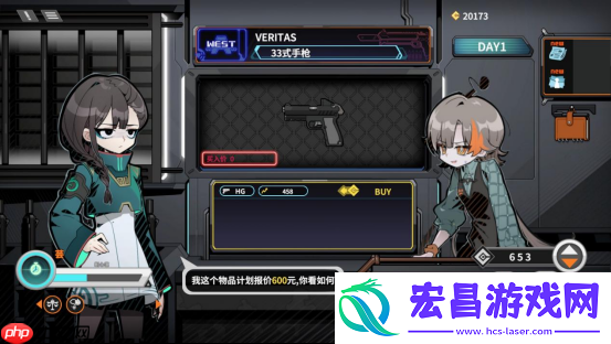 加冕军火之王琴酒枪行Steam商店页面公开