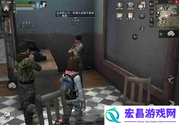 明日之后彩虹天堂任务攻略