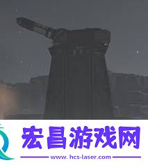 绝地潜兵2机械炮塔具备什么特性