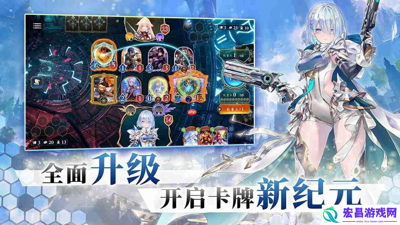 影之诗超凡世界开启策略卡牌新纪元
