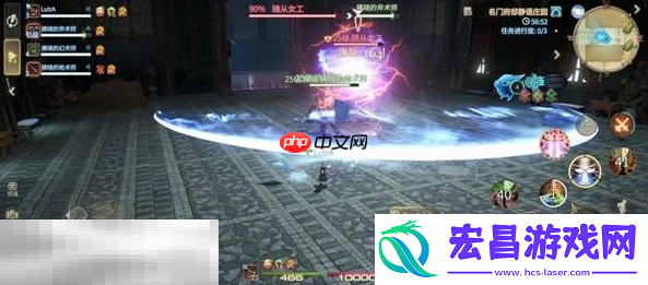 随从女工机制介绍