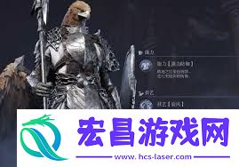 艾尔登法环黑夜君临职业能力如何介绍