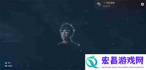 死亡搁浅2小岛秀夫温泉星空彩蛋全解锁攻略