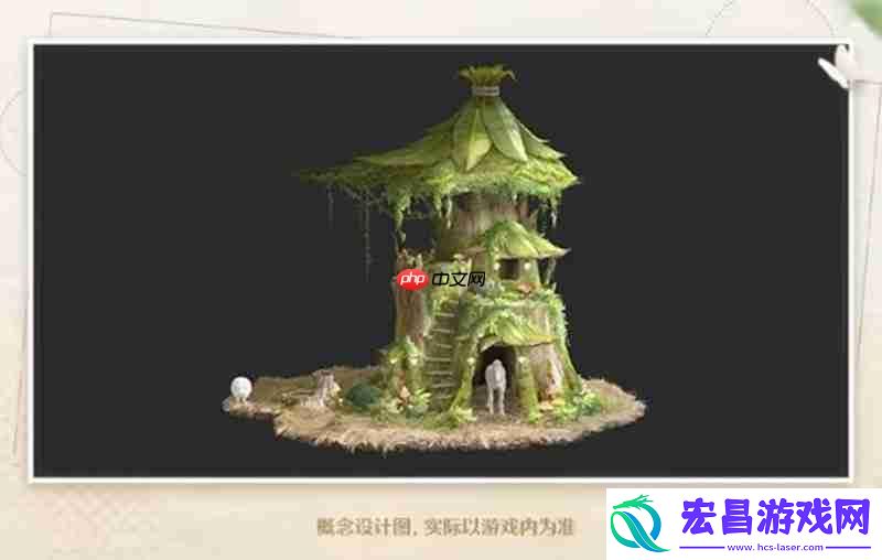 家园玩法介绍