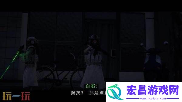 恐怖动作近畿霊務局现已在PS5和Xbox平台发售