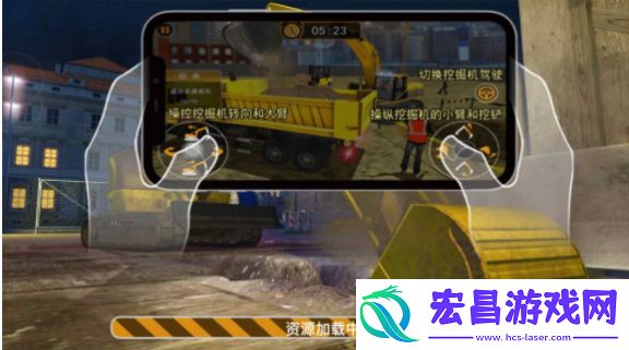 训练场地模拟驾驶安卓版截图