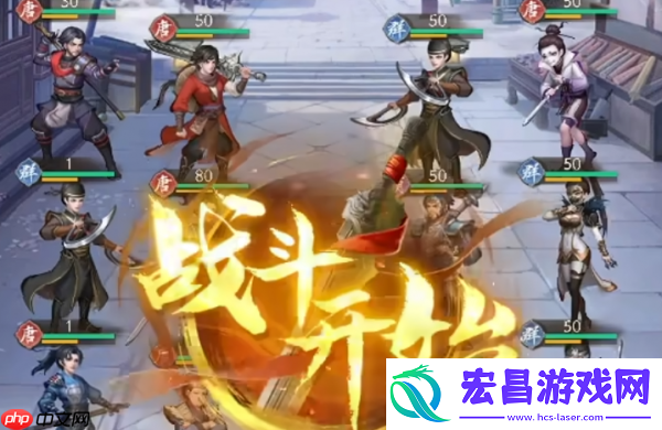 不良人破局李星云介绍