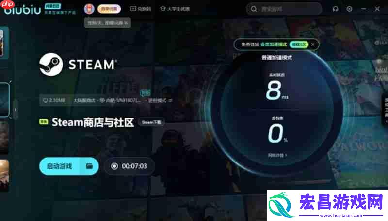 界外狂潮steam名称分享