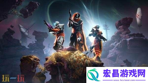 命运2DLC“预言之年终级版”现已正式发售