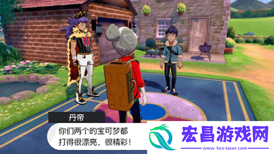 精灵宝可梦剑盾手机版截图