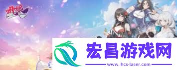 武娘输入邀请码的位置