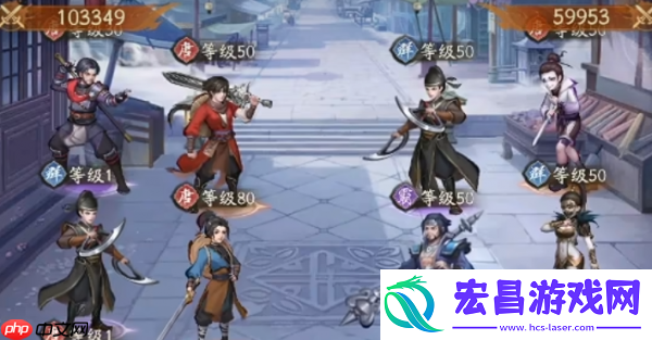 不良人破局李星云介绍