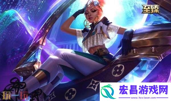 英雄联盟金玉秘宝活动限时开启！100%获取池内未解锁皮肤