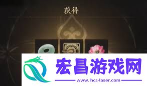 燕云十六声新妇妆获取方法