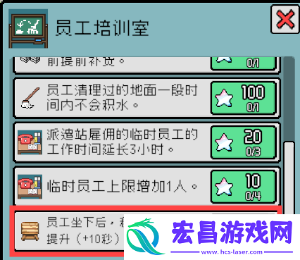 线条小狗