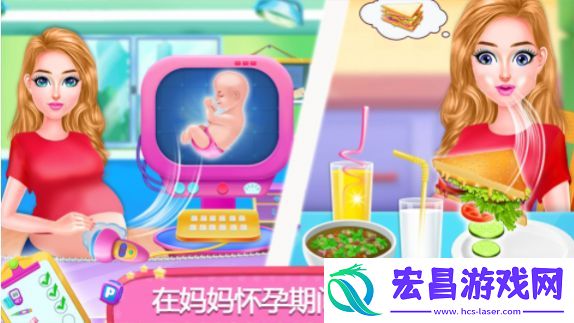公主照顾双胞胎安卓版截图