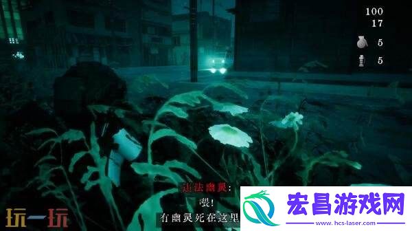 恐怖动作近畿霊務局现已在PS5和Xbox平台发售