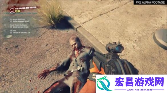 死亡岛2安卓版下载截图
