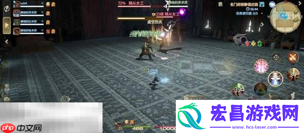 随从女工机制介绍
