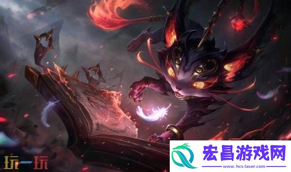 2025皮肤上架！