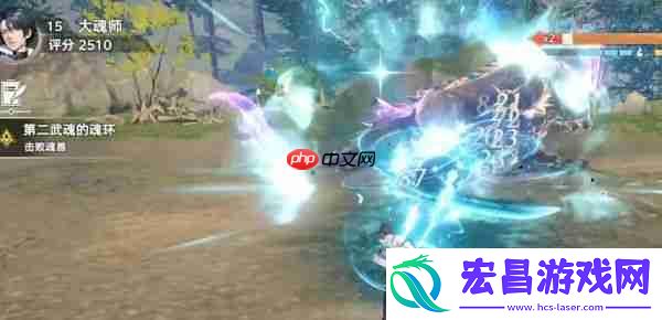 斗罗大陆猎魂世界九星七杀剑获取攻略