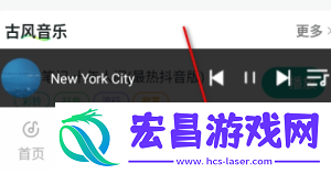 西瓜