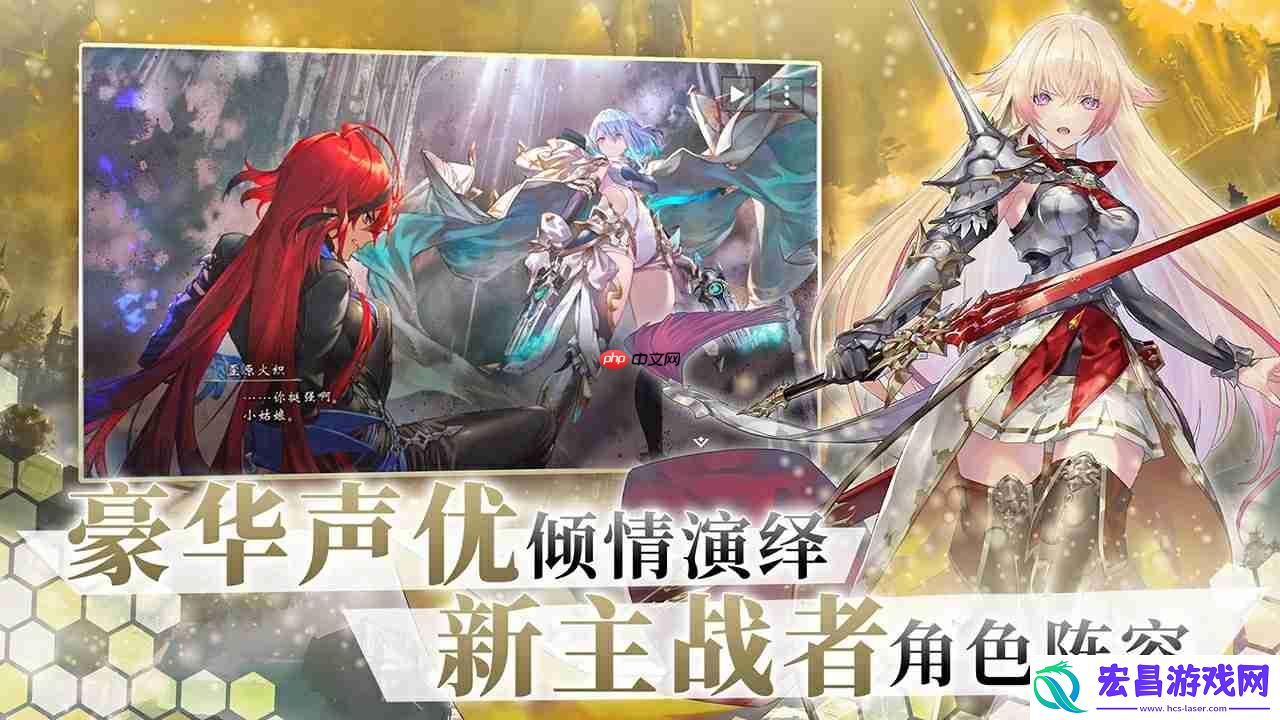 影之诗超凡世界开启策略卡牌新纪元