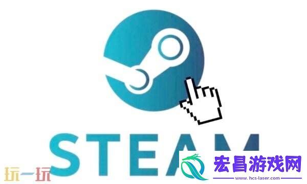 steam空白账号购买自动秒发
